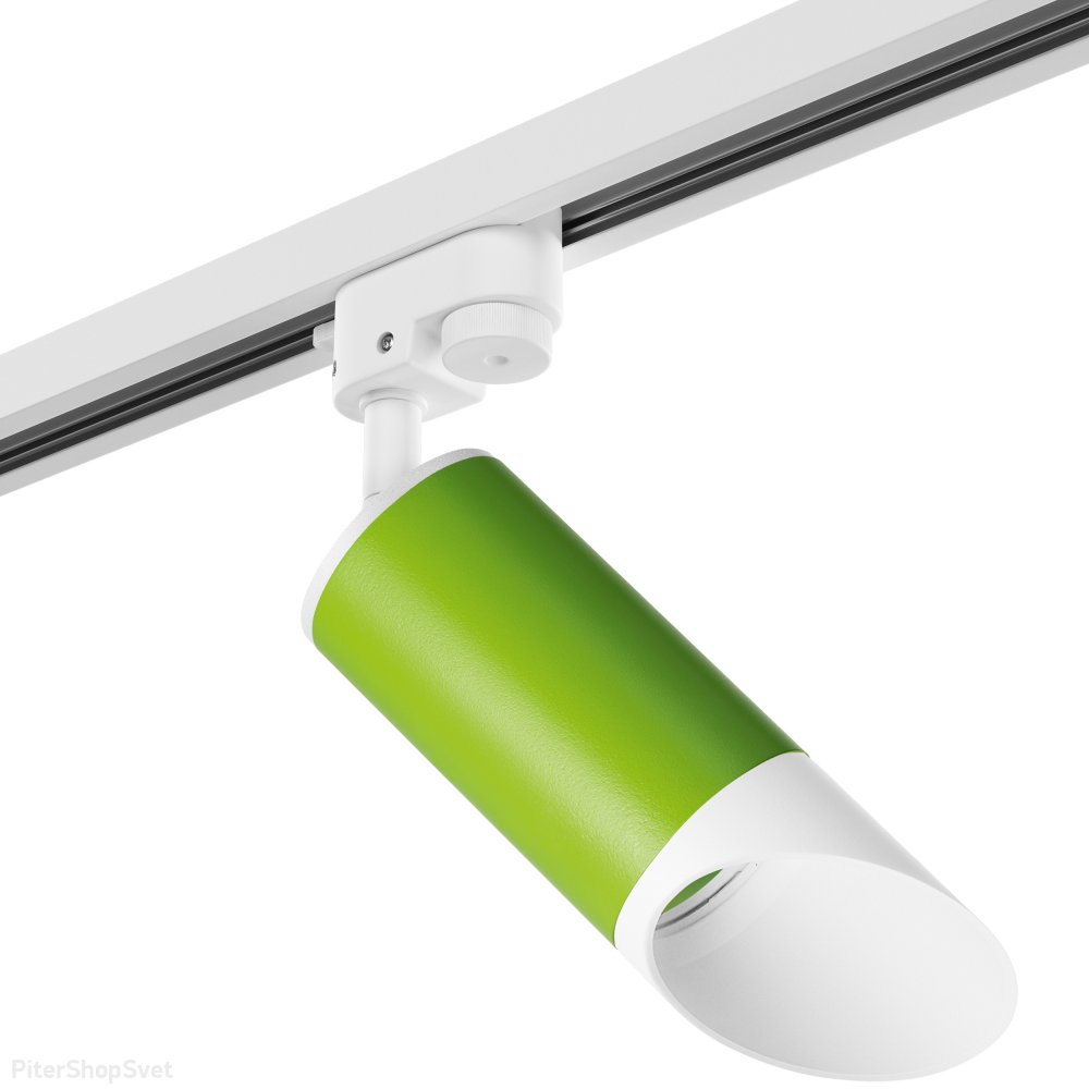 Трековый однофазный светильник, белый/зелёный «Rullo» R1T43436