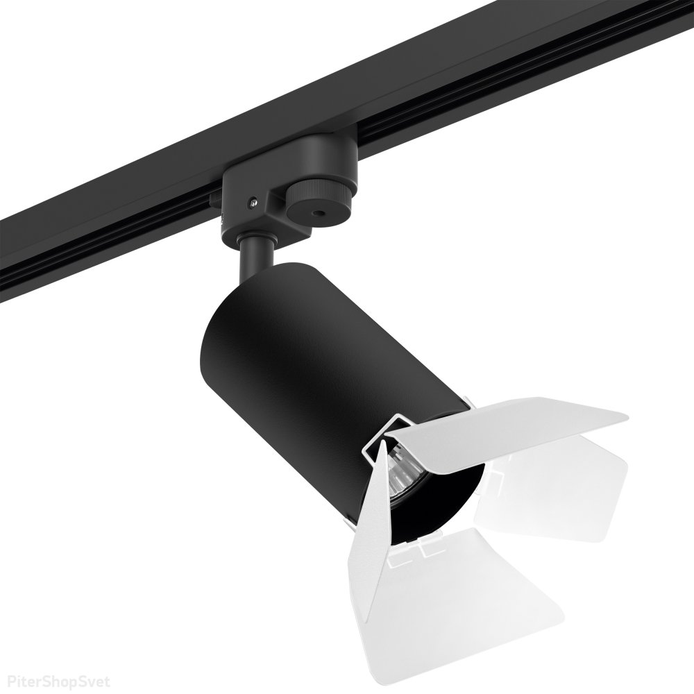 Чёрно-белый однофазный трековый светильник «Rullo» R1T437436