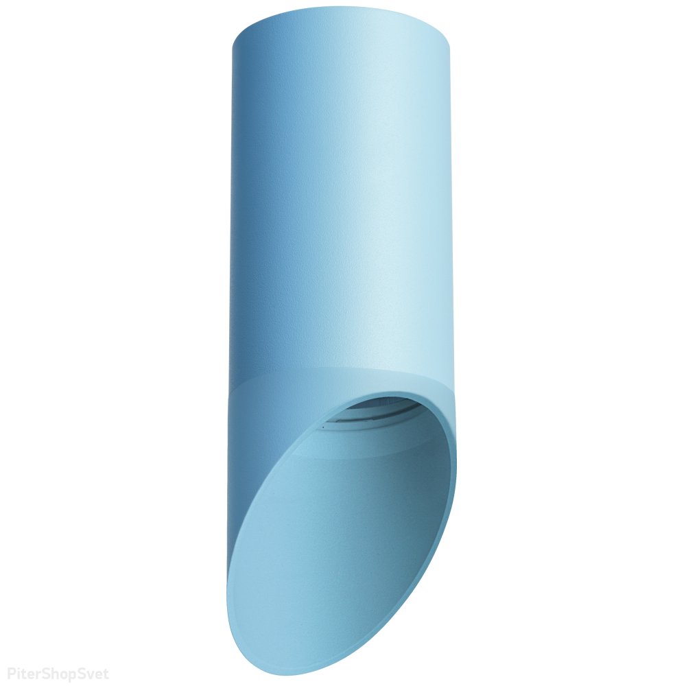 Голубой накладной потолочный светильник цилиндр «Rullo» R43535