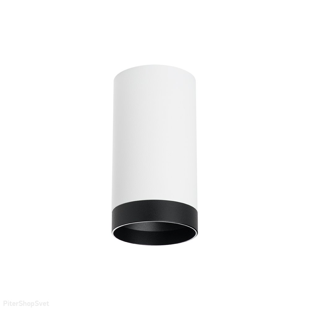 Накладной потолочный светильник цилиндр, белый/чёрный «Rullo» R4363437