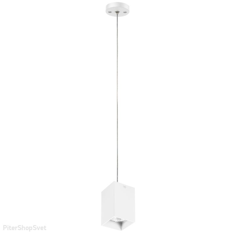 Белый подвесной прямоугольный светильник «Rullo» RP336