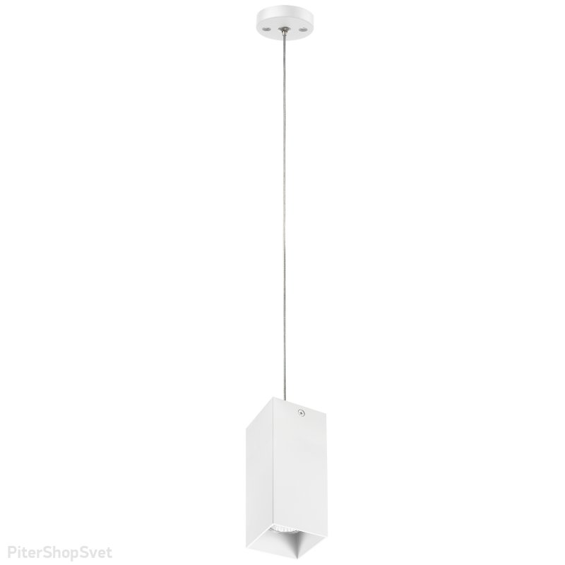 Белый прямоугольный подвесной светильник «Rullo» RP386