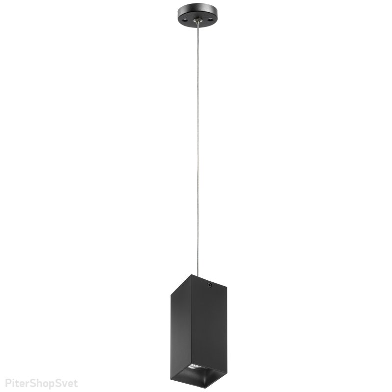 Чёрный прямоугольный подвесной светильник «Rullo» RP387