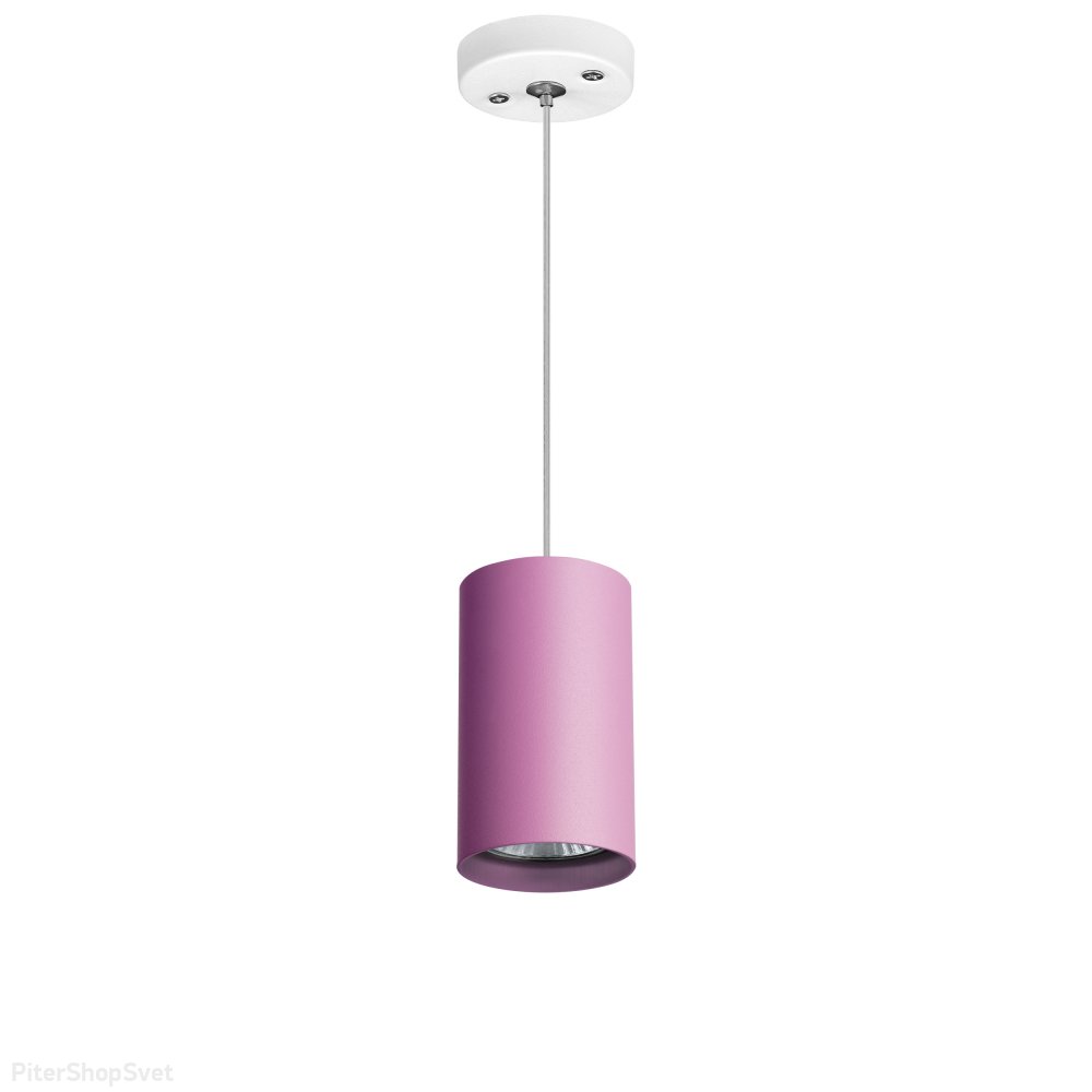 Подвесной светильник цилиндр, белый/розовый «Rullo» RP432