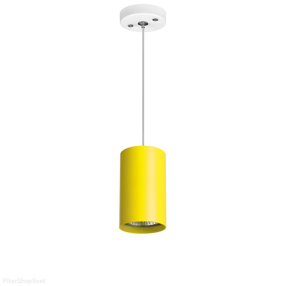 Подвесной светильник цилиндр, белый/жёлтый «Rullo» RP433