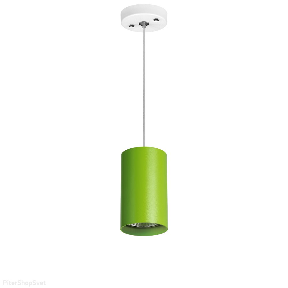Подвесной светильник цилиндр, белый/зелёный «Rullo» RP434