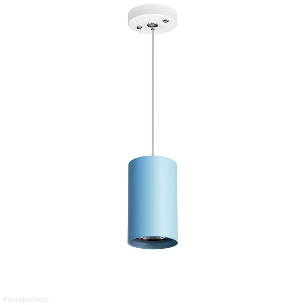 Голубой подвесной светильник цилиндр «Rullo» RP435