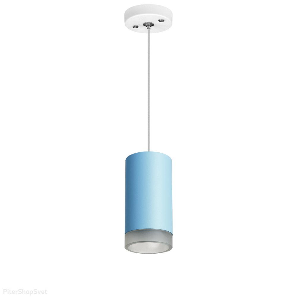 Голубой подвесной светильник цилиндр «Rullo» RP43530