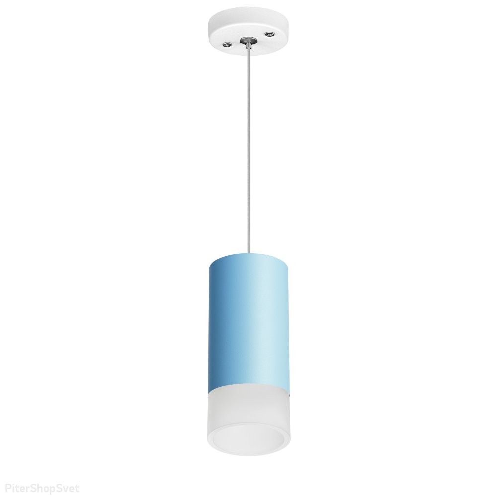 Подвесной светильник цилиндр, белый/голубой «Rullo» RP43531