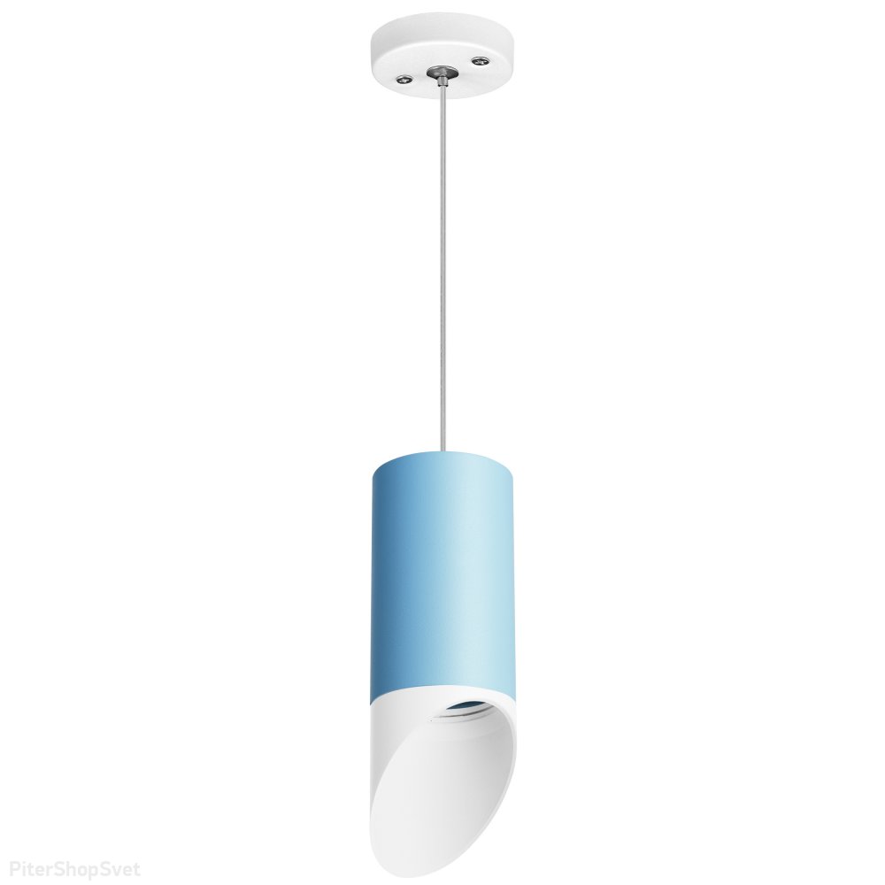 Голубой подвесной светильник цилиндр «Rullo» RP43536