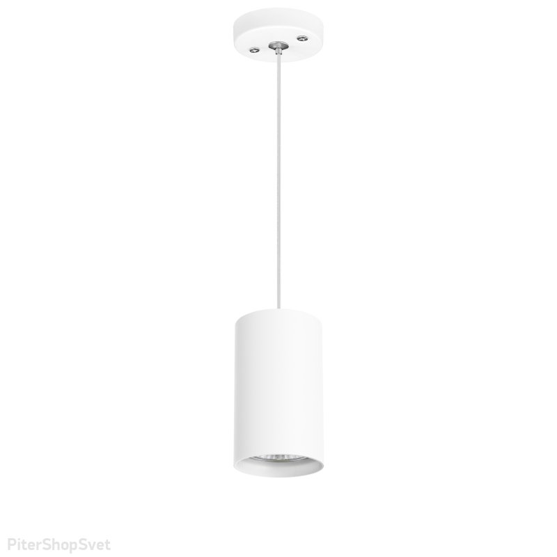 Белый подвесной светильник цилиндр Ø6см «Rullo» RP436