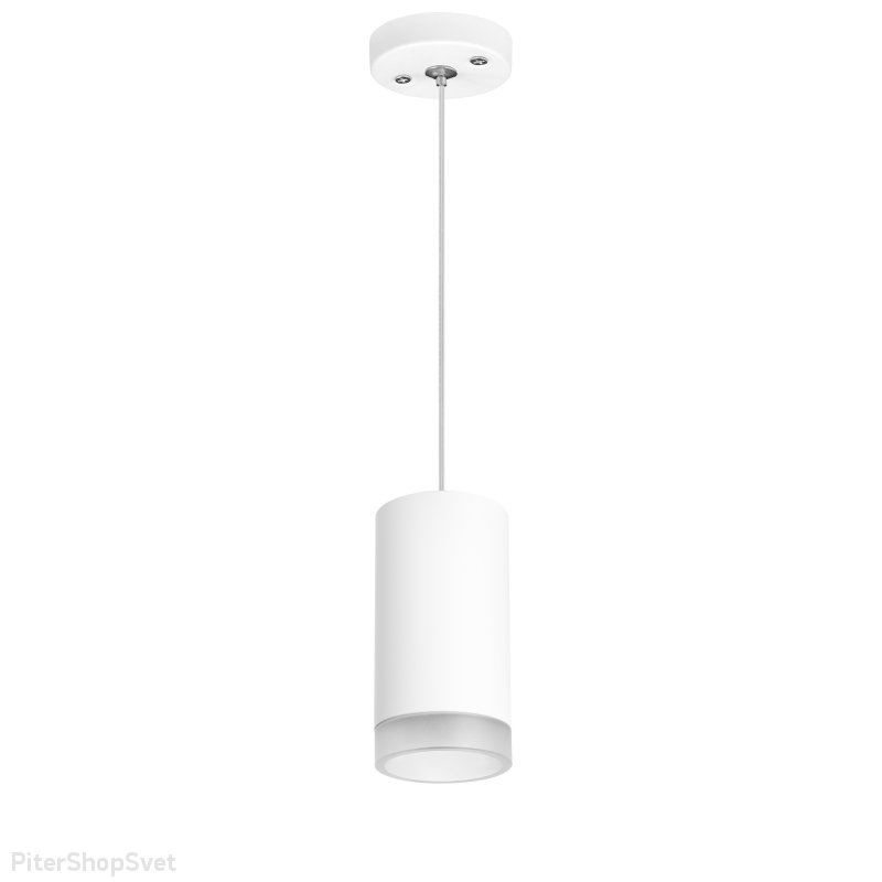 Белый подвесной светильник цилиндр «Rullo» RP43630