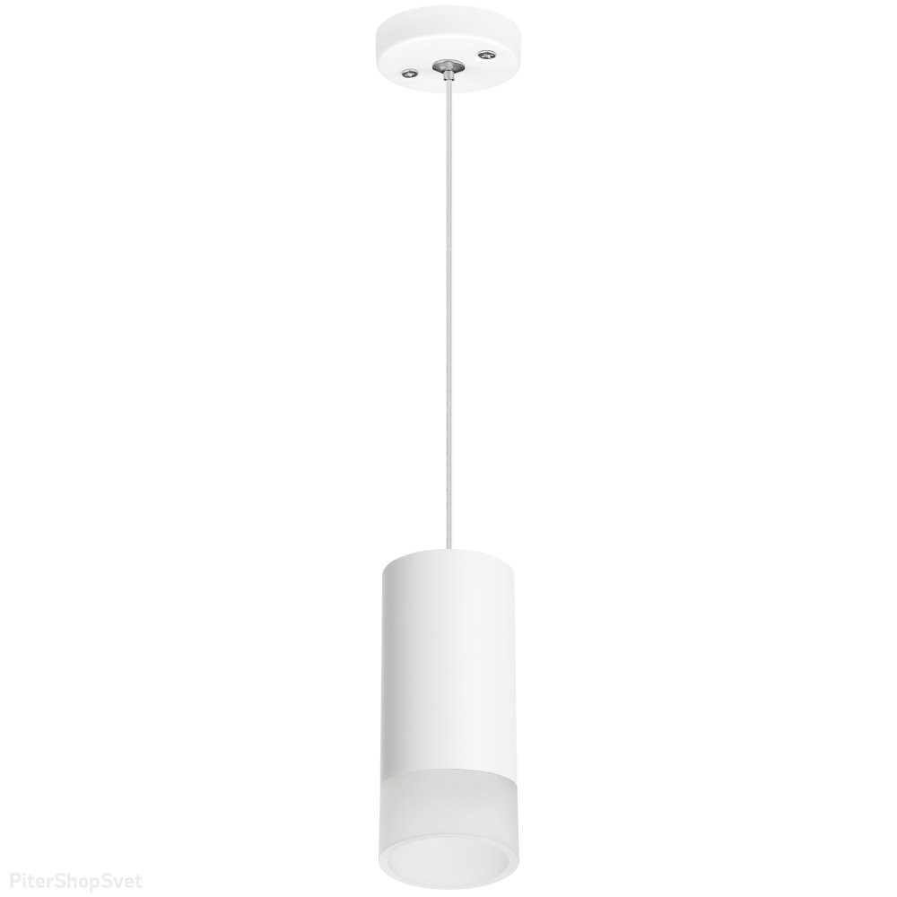 Белый подвесной светильник цилиндр «Rullo» RP43631