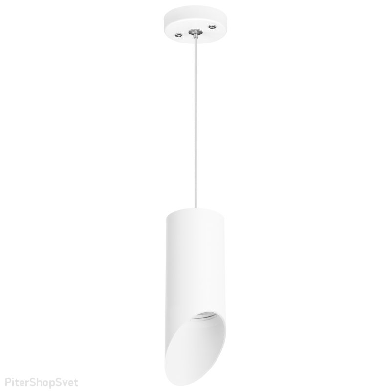 Белый подвесной светильник срезанный цилиндр «Rullo» RP43636