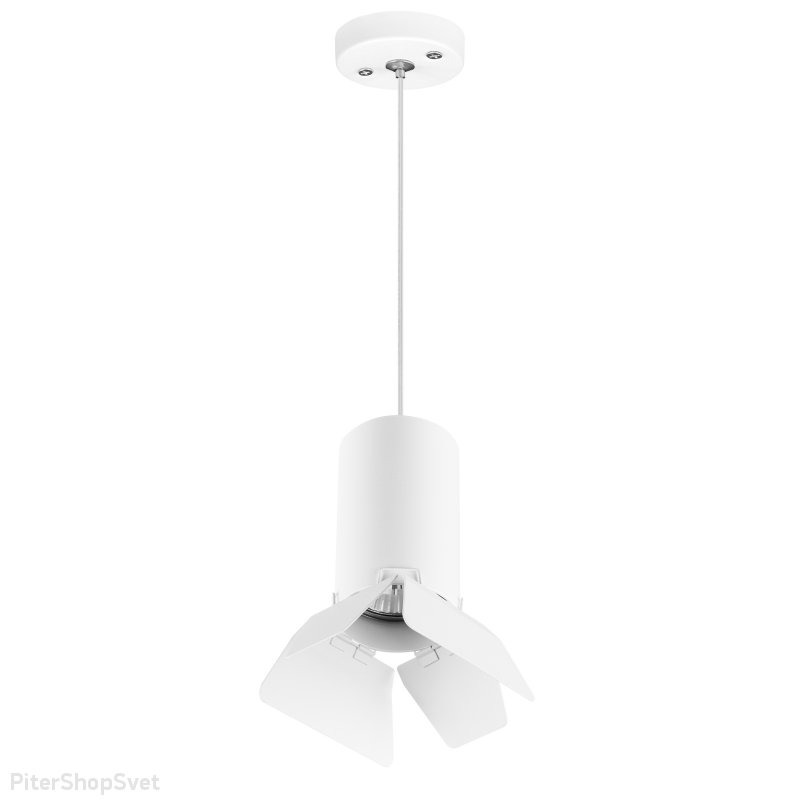Белый подвесной светильник «Rullo» RP436436