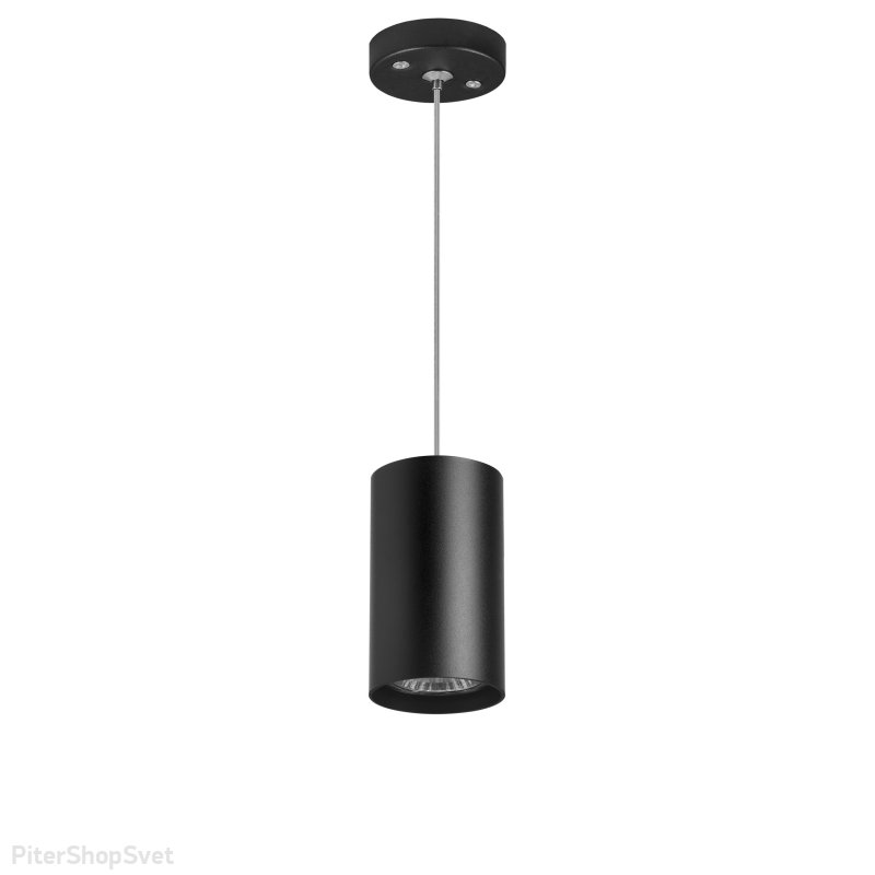 Чёрный подвесной светильник цилиндр Ø6см «Rullo» RP437