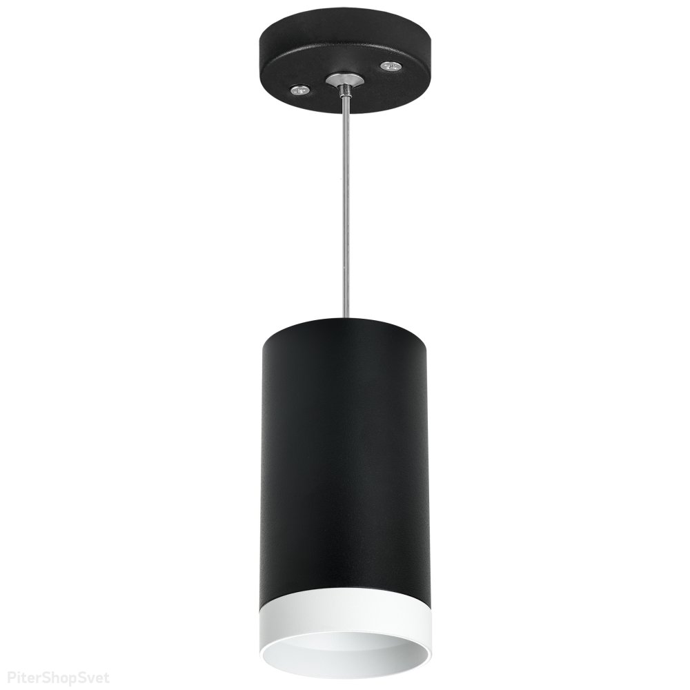 Подвесной светильник цилиндр, чёрный/белый «Rullo» RP4373436