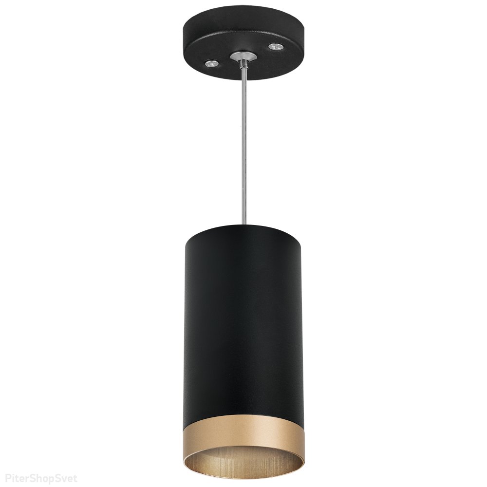 Подвесной светильник цилиндр, чёрный/золотой «Rullo» RP43740