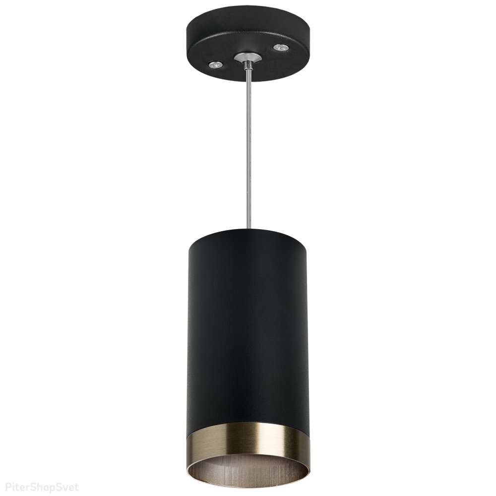 Подвесной светильник цилиндр, чёрный/бронзовый «Rullo» RP437431