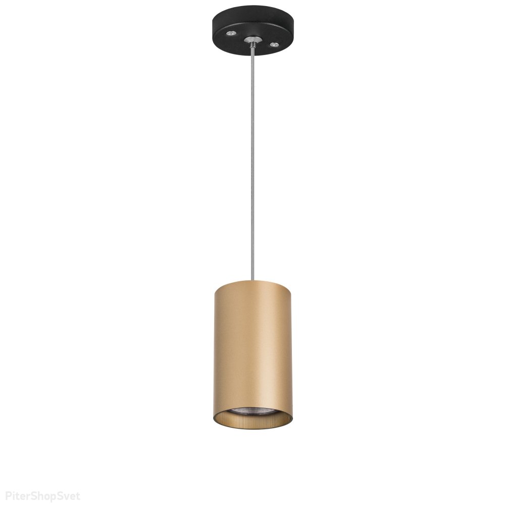 Подвесной светильник цилиндр, чёрный/золотой «Rullo» RP440