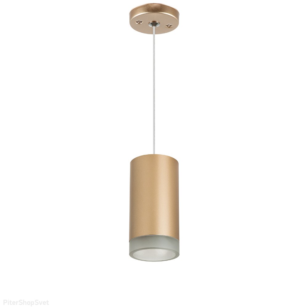 Золотой подвесной светильник цилиндр «Rullo» RP440130