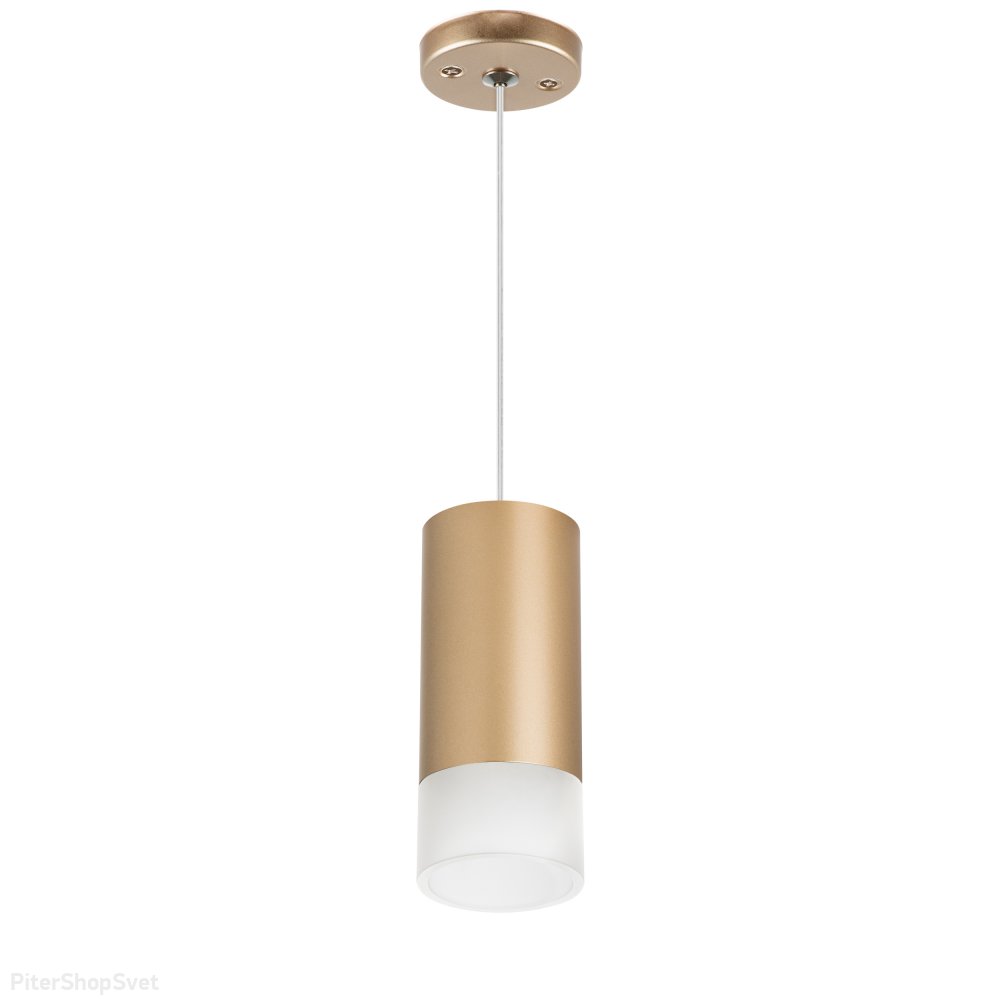 Подвесной светильник цилиндр, золотой/матовый «Rullo» RP440131
