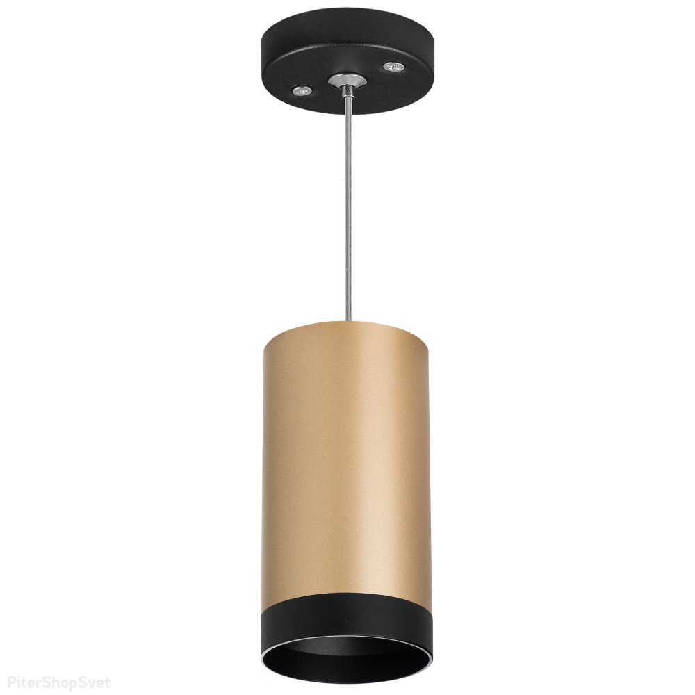 Подвесной светильник цилиндр, чёрный/золотой «Rullo» RP440437