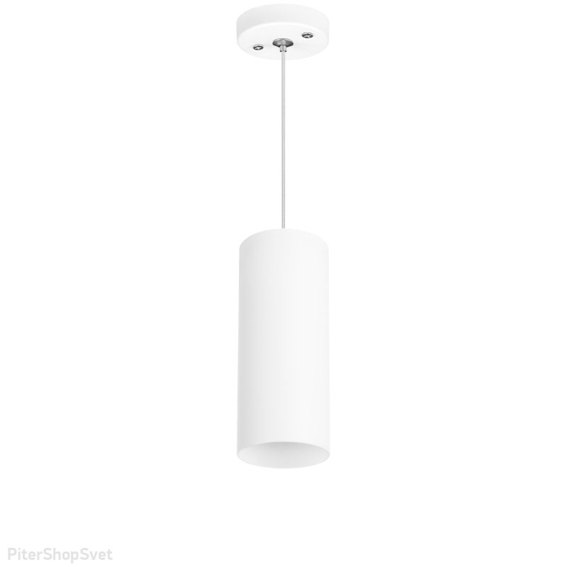 Белый подвесной светильник цилиндр Ø6см «Rullo» RP486