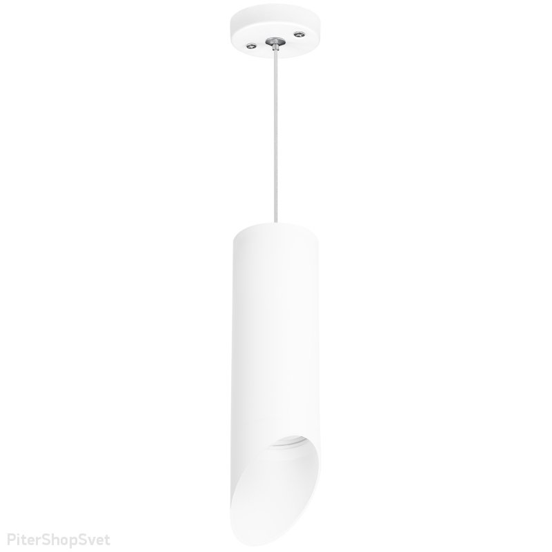 Белый подвесной светильник срезанный цилиндр «Rullo» RP48636
