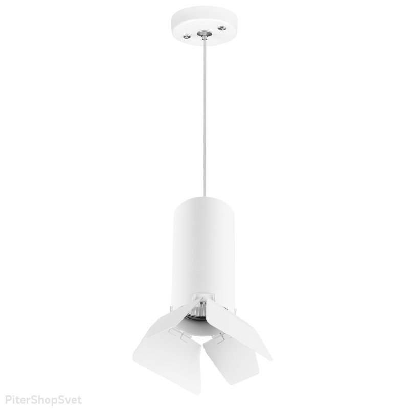 Белый подвесной светильник «Rullo» RP486436