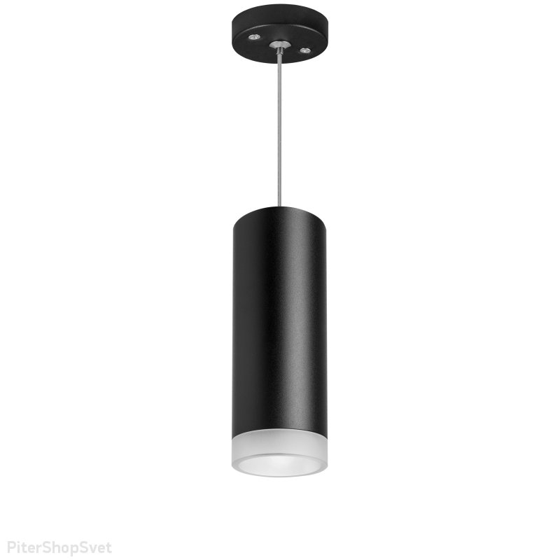 Чёрный подвесной светильник цилиндр «Rullo» RP48730
