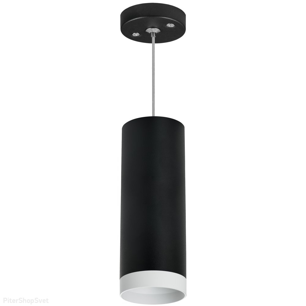 Подвесной светильник цилиндр, чёрный/белый «Rullo» RP4873436