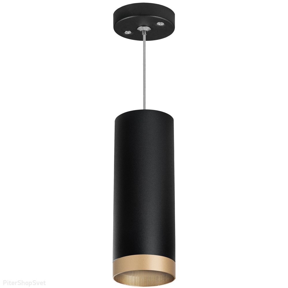 Подвесной светильник цилиндр, чёрный/золотой «Rullo» RP48740