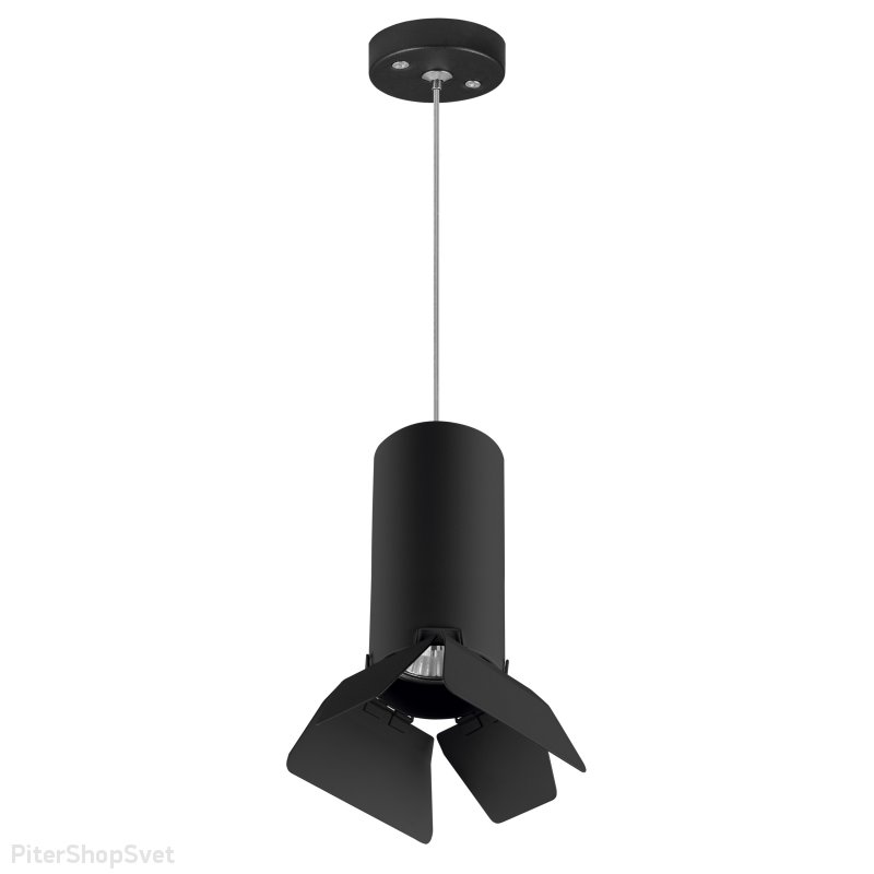 Чёрный подвесной светильник «Rullo» RP487437