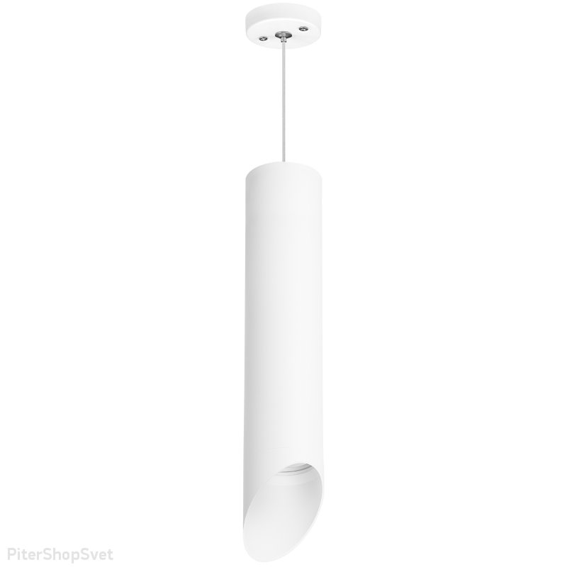 Белый подвесной светильник срезанный цилиндр «Rullo» RP49636