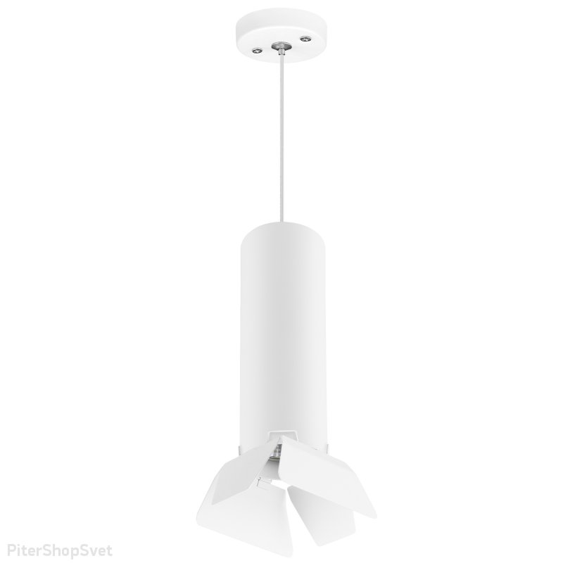 Белый подвесной светильник «Rullo» RP496436