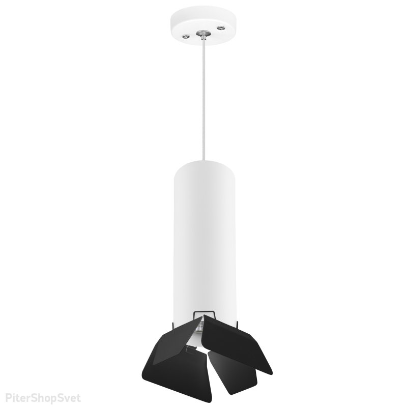 Бело-чёрный подвесной светильник софит «Rullo» RP496437