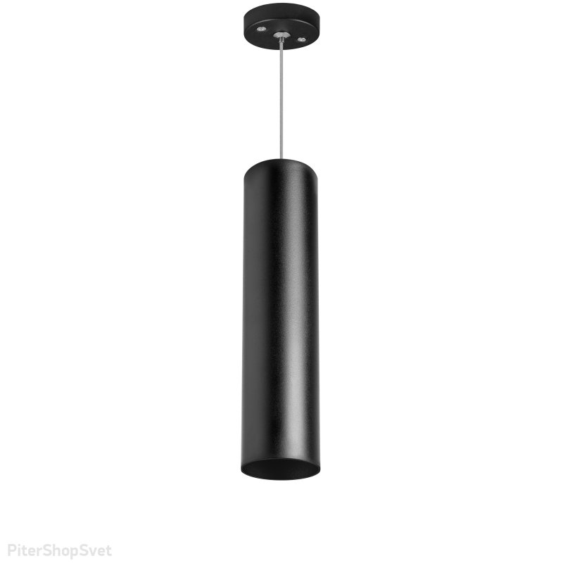 Чёрный подвесной светильник цилиндр 25*6см «Rullo» RP497