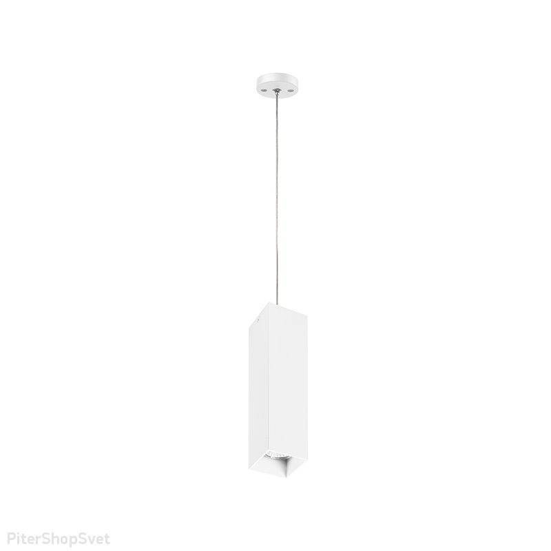 Белый прямоугольный подвесной светильник «Rullo» RP6396