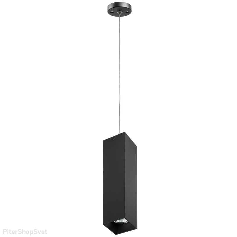 Чёрный подвесной прямоугольный светильник «Rullo» RP6397