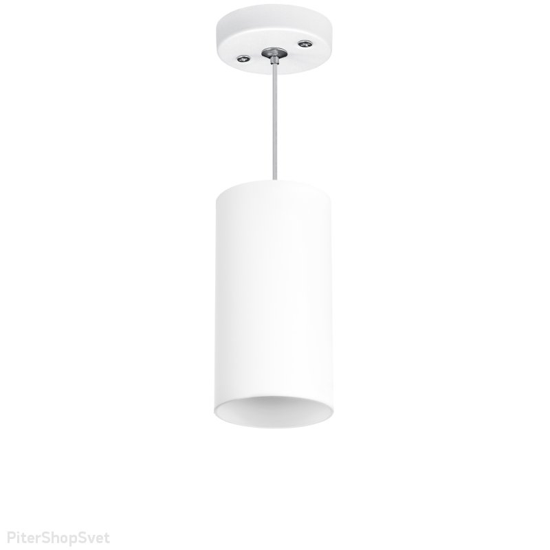 Белый подвесной светильник цилиндр «Rullo» RP6486
