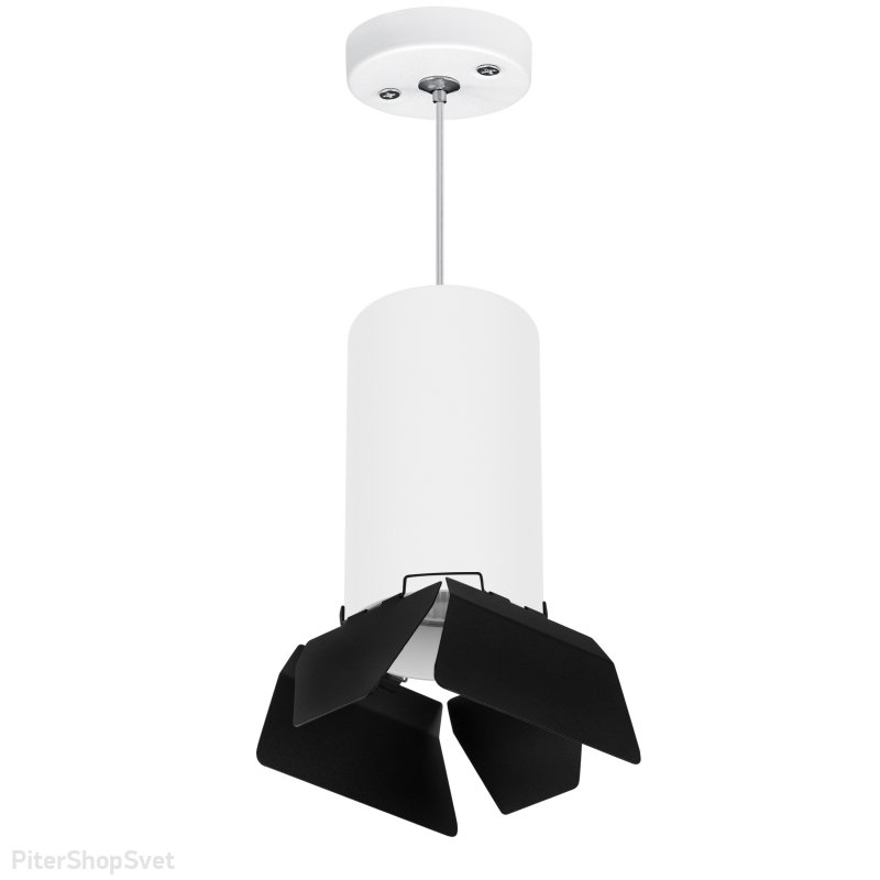 Бело-чёрный подвесной светильник «Rullo» RP6486487