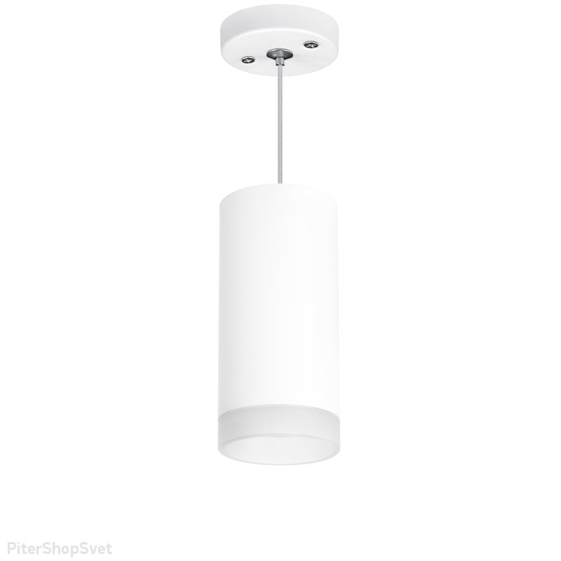 Белый подвесной светильник цилиндр «Rullo» RP648680