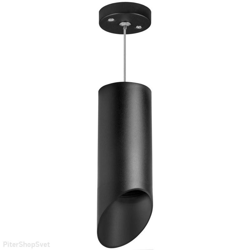 Чёрный подвесной светильник цилиндр «Rullo» RP648787