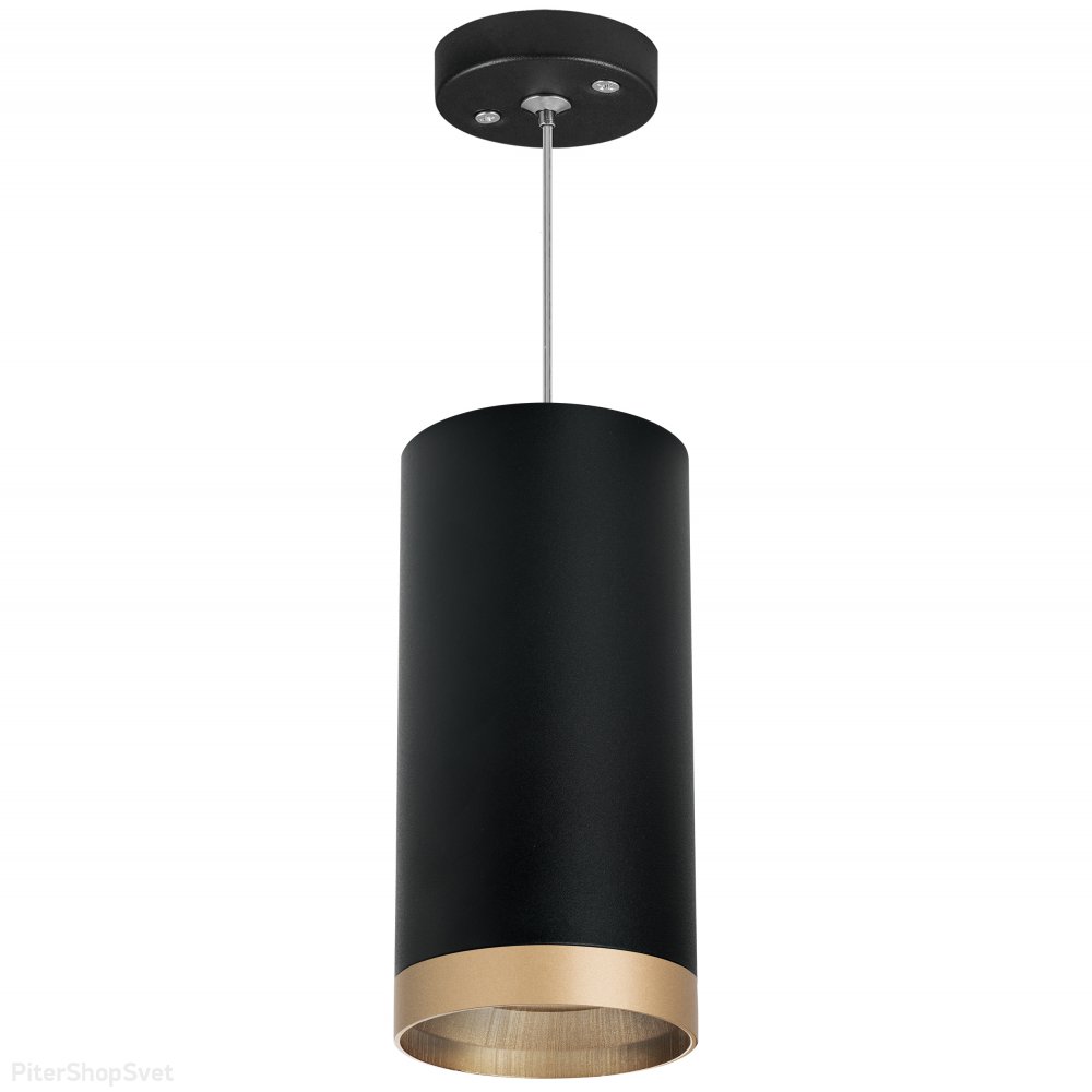 Подвесной светильник цилиндр, чёрный/золотой «Rullo» RP648790
