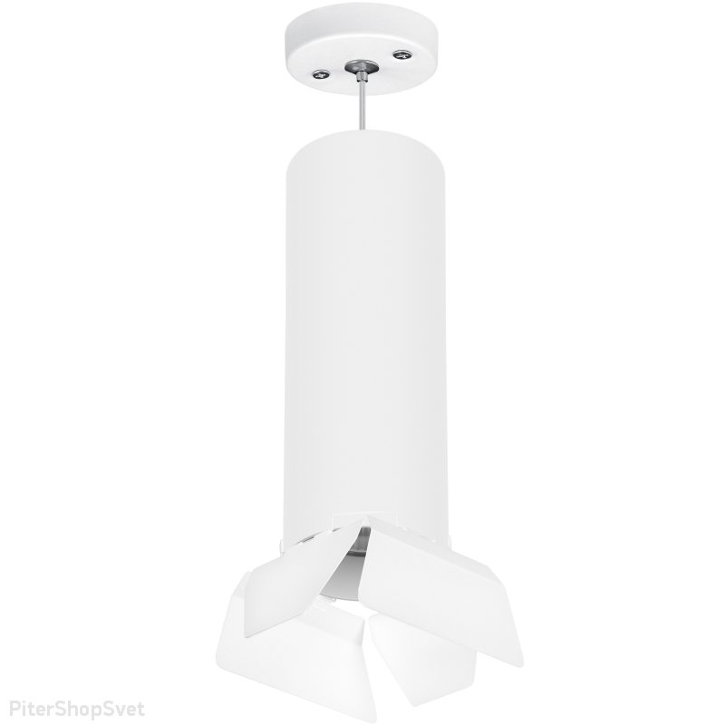 Белый подвесной светильник «Rullo» RP6496486