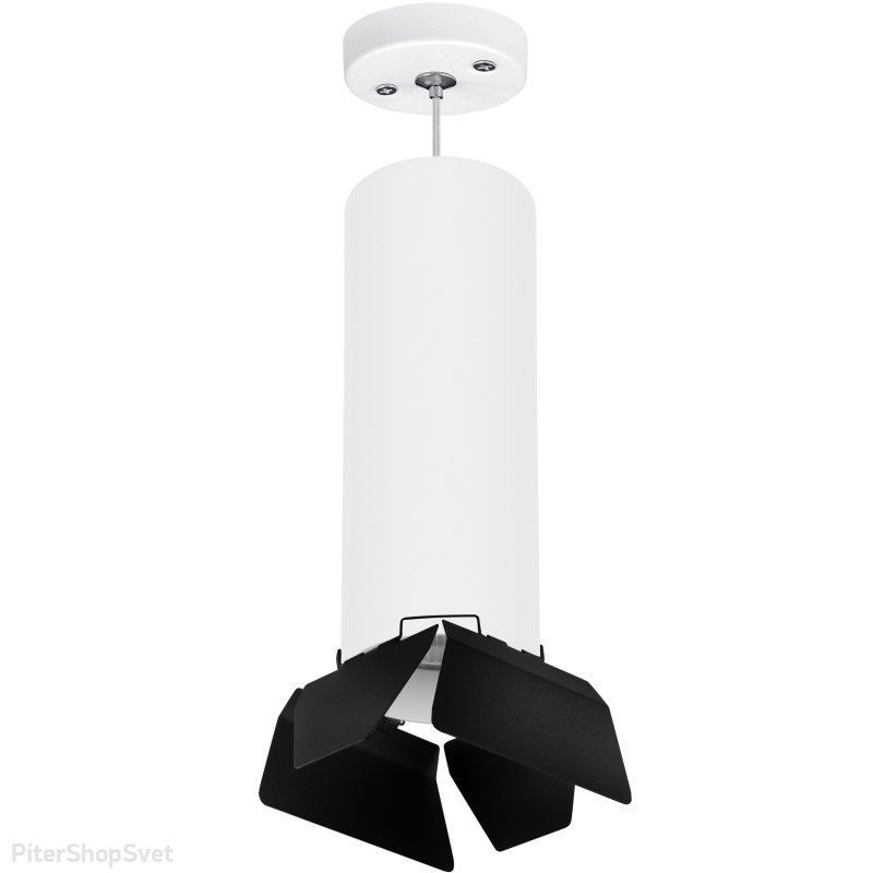 Бело-чёрный подвесной светильник «Rullo» RP6496487