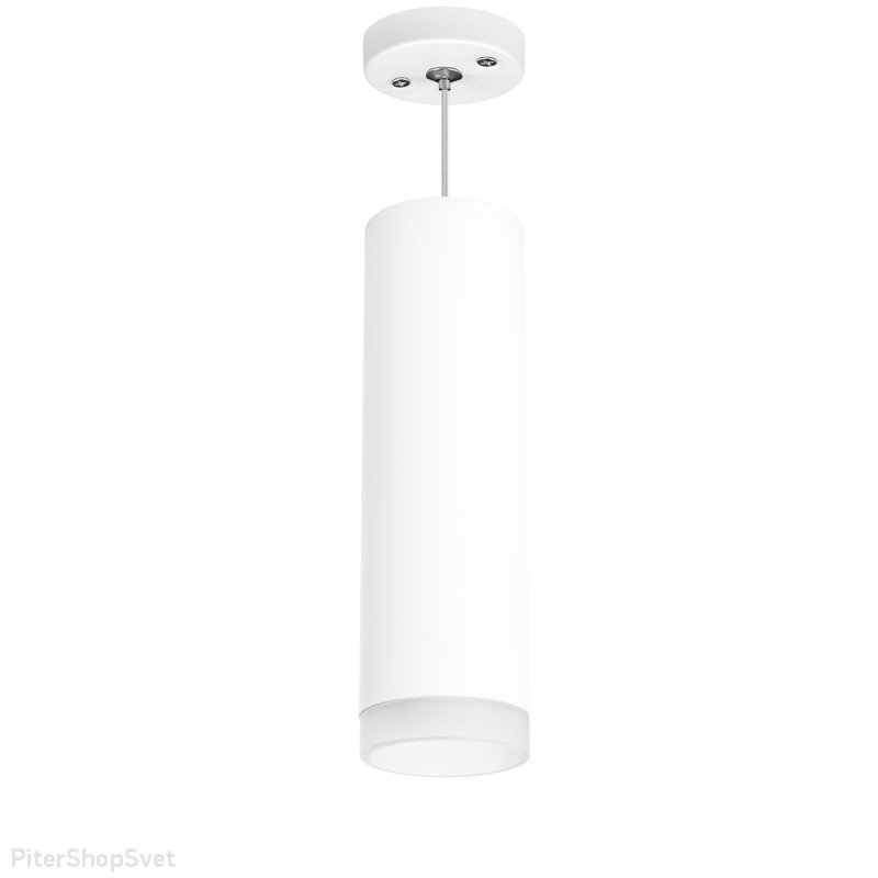 Белый подвесной светильник цилиндр «Rullo» RP649680