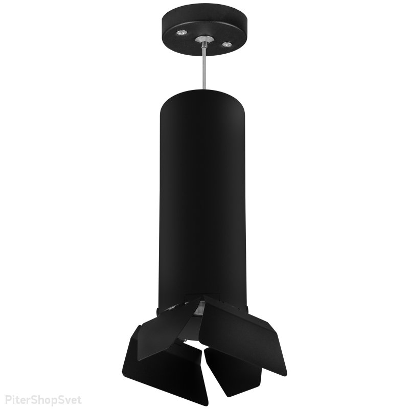 Чёрный подвесной светильник «Rullo» RP6497487