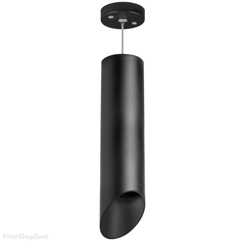 Чёрный подвесной светильник срезанный цилиндр «Rullo» RP649787